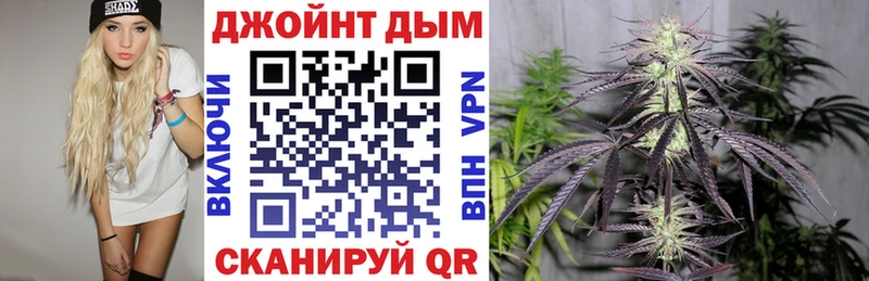 Продажа наркотиков Сясьстрой Каннабис СОЛЬ МЕФ