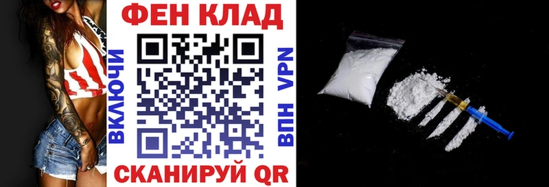 АМФЕТАМИН Розовый Сясьстрой