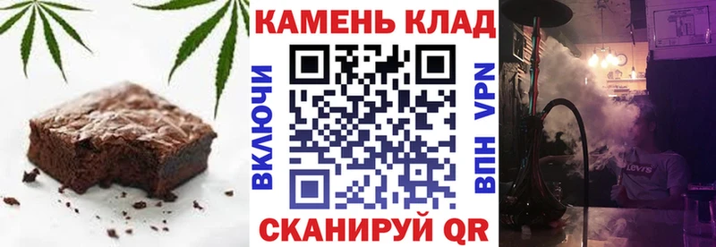 Cannafood конопля  blacksprut ТОР  Сясьстрой 
