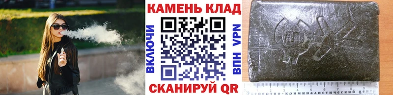 ГАШИШ убойный  где купить   Сясьстрой 