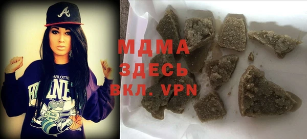 mdpv Алексеевка
