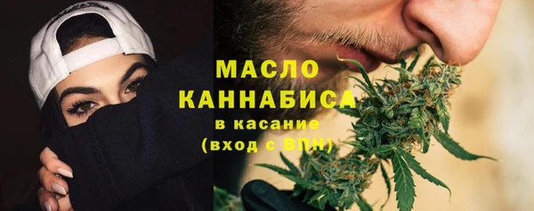 mdpv Алексеевка