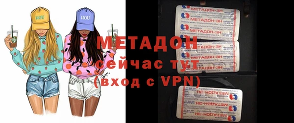 ешки Алексин