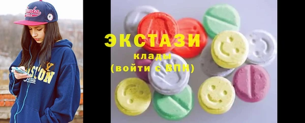 ешки Алексин