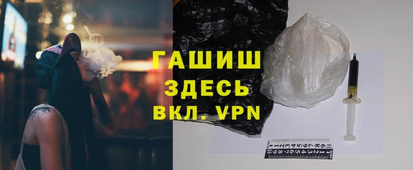 mdpv Алексеевка