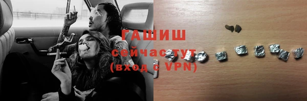 mdpv Алексеевка