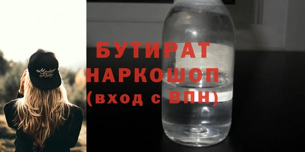 ешки Алексин