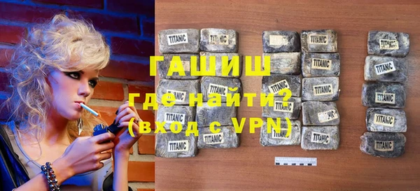 бошки Алзамай