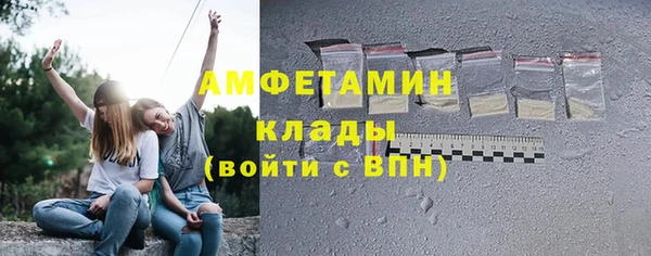 mdpv Алексеевка