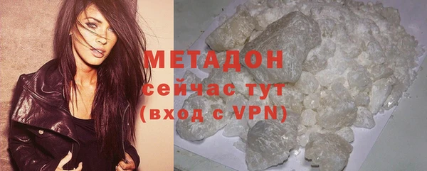 mdpv Алексеевка