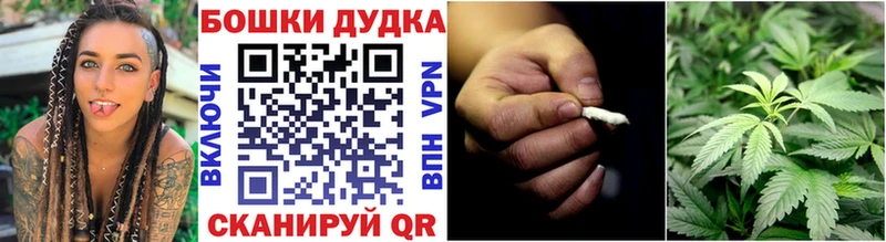 нарко площадка клад  наркотики  Сясьстрой  МАРИХУАНА Ganja  мега ТОР 